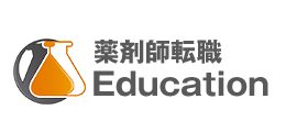 薬剤師転職Education